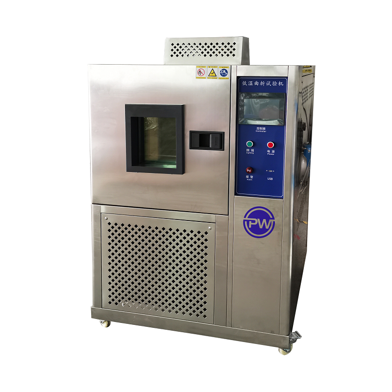 PW-CHL150-40A-FR6低溫耐折試驗機